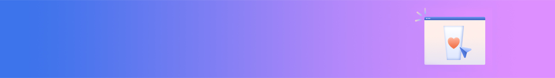 이벤트
