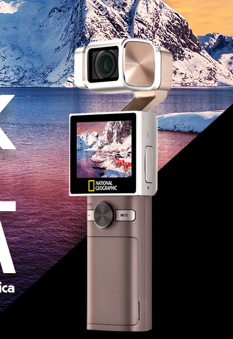 GIMBAL CAM